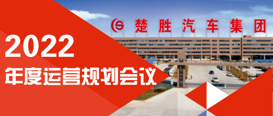 逆勢(shì)增長(zhǎng)，再創(chuàng)輝煌